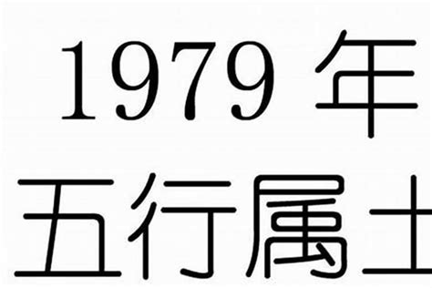 1982什么年|1982年是什么年